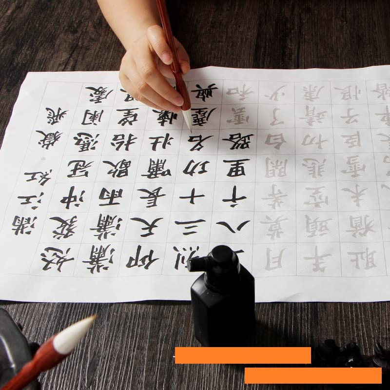 Cahier de pratique de calligraphie QianKao pour ne plus rater ses tracés de caractères