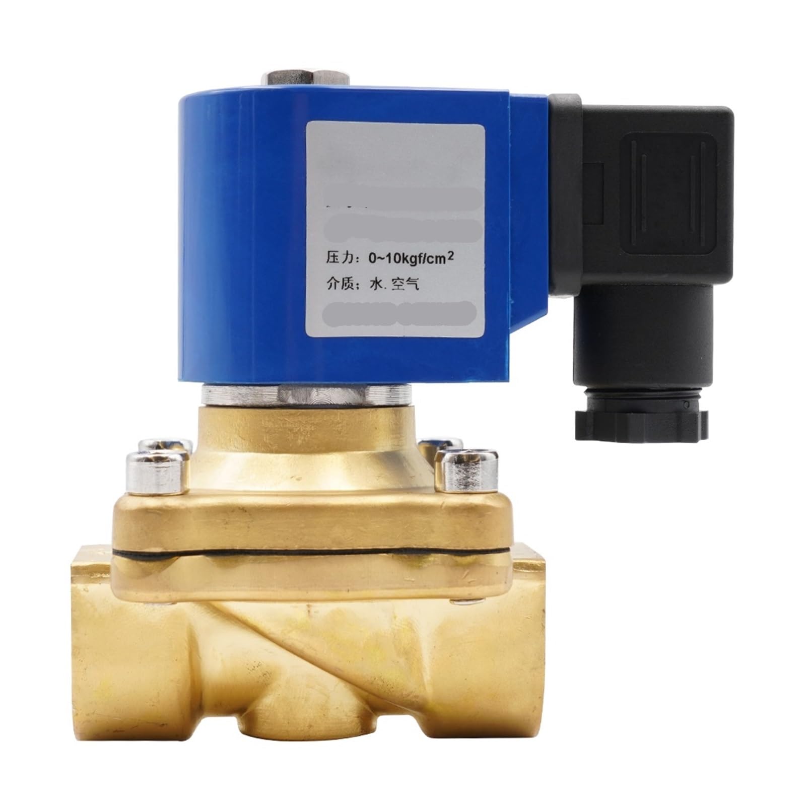 Électrovanne SMS action directe pour stopper les fuites eau et gaz laiton G1-1/2 DC 24V