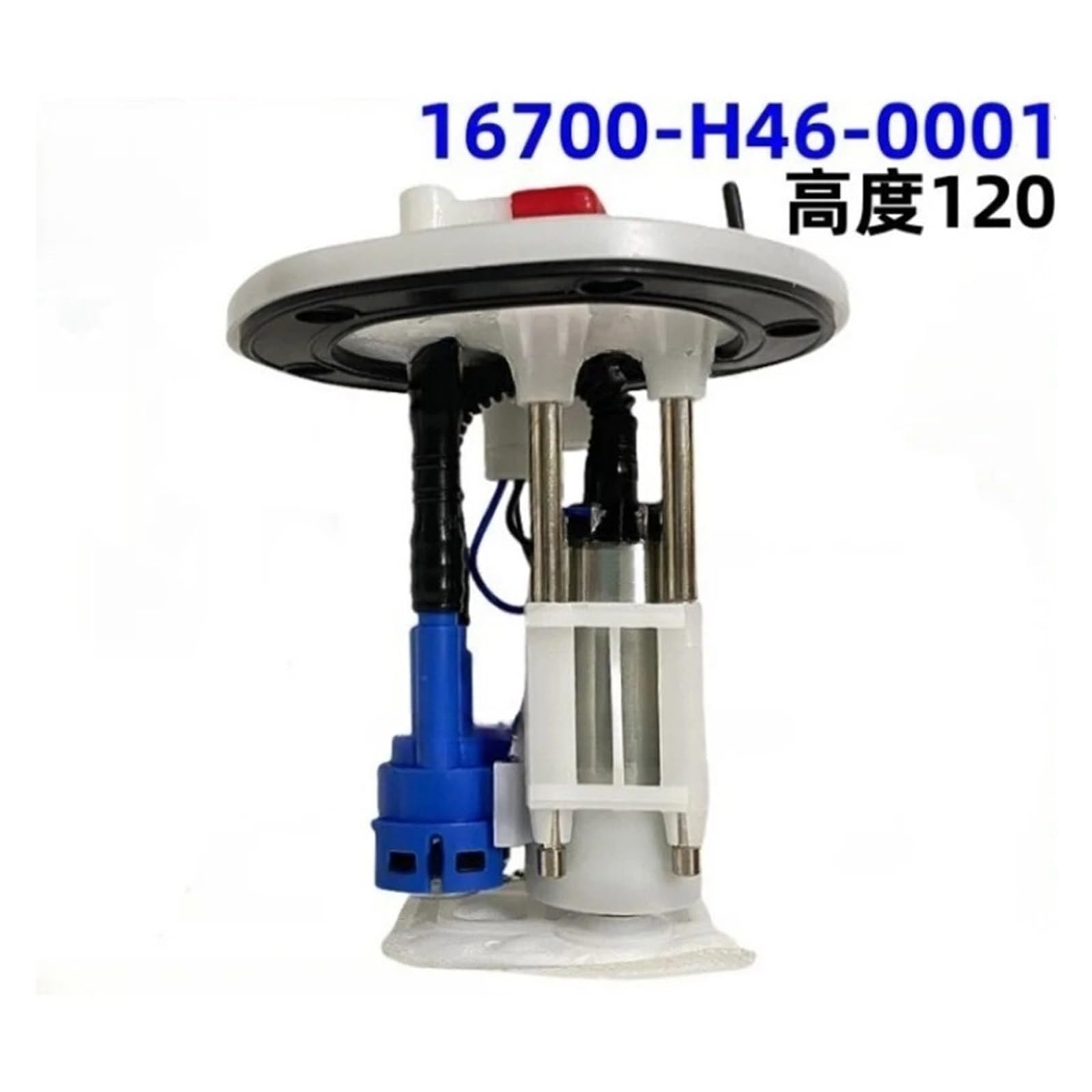 Amazon | 燃料ポンプ 16700-H46-0001 オートバイ燃料ポンプ 対応SYM