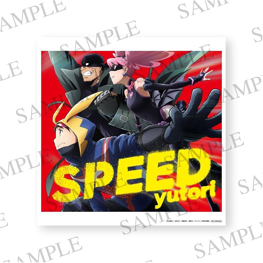 【超希少！初回生産分スリックカードジャケット仕様】SPEED 直筆サイン入りCD Amazon.co.jp: yutori : 【Amazon.co.jp限定】スピード (期間