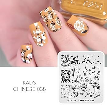 ネイルプレート Amazon.co.jp: KADS ネイルアートスタンピングプレート 梅の花