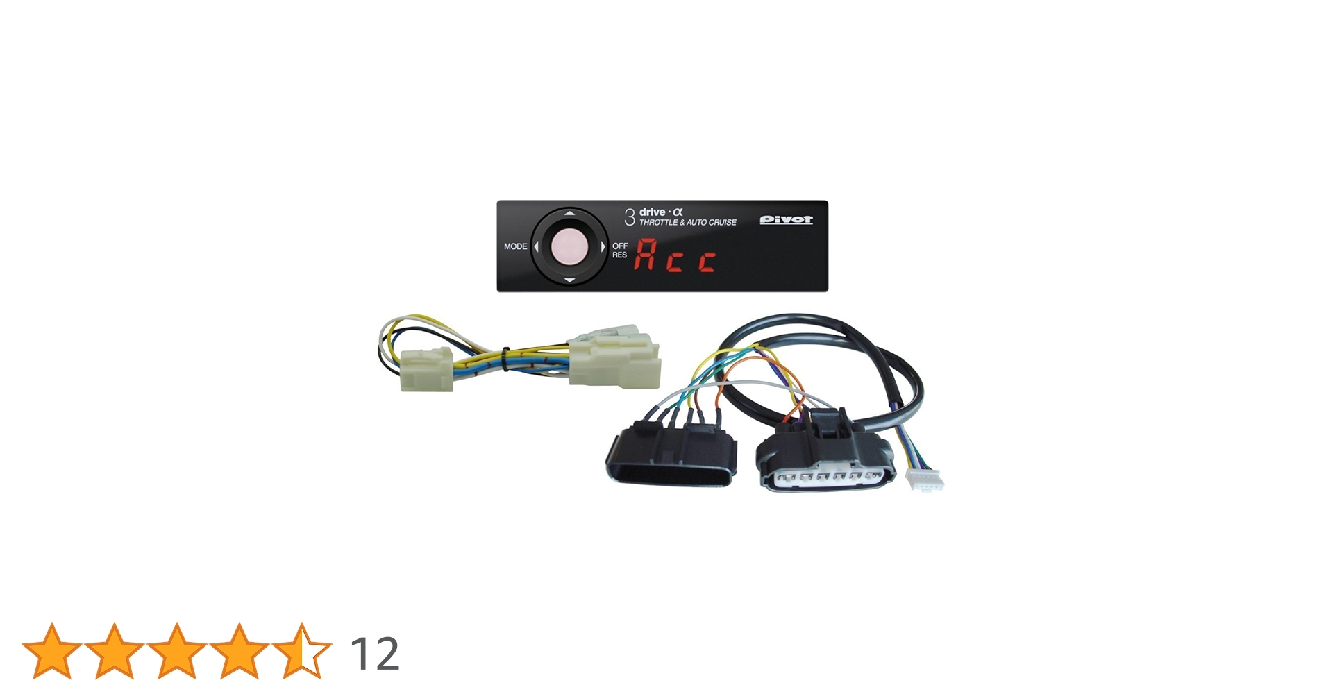 ☆Pivot 3 drive AC クルコン機能付きスロコン☆ハーネス付き！ PIVOT「3-drive・AC」オートクルーズ付スロットルコントローラー