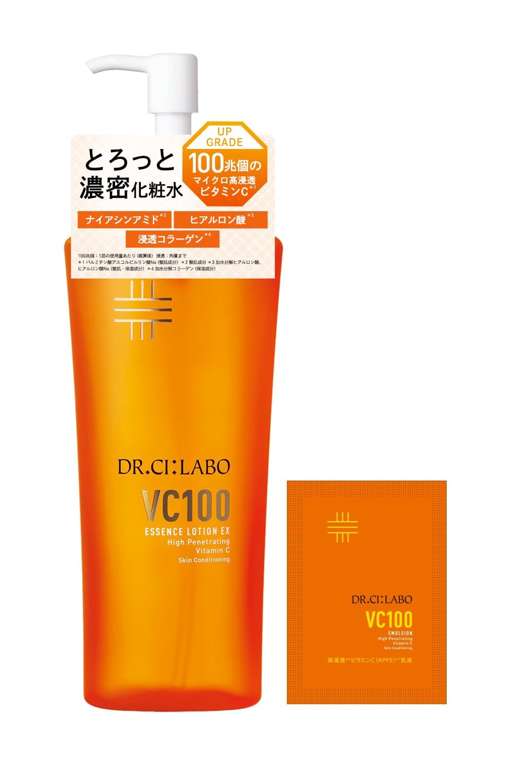 Amazon | VC100 エッセンスローションEX お試し付 (285mL / 1本 / 約2