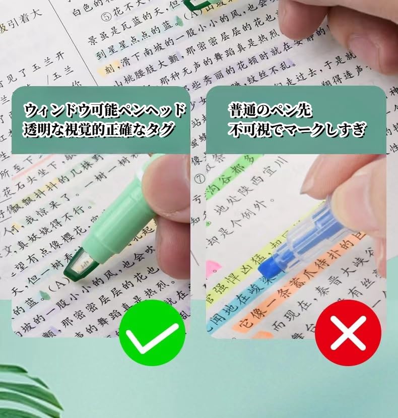 Amazon.co.jp: 12色消せる蛍光ペンマーカーペン 蛍光ペン セット
