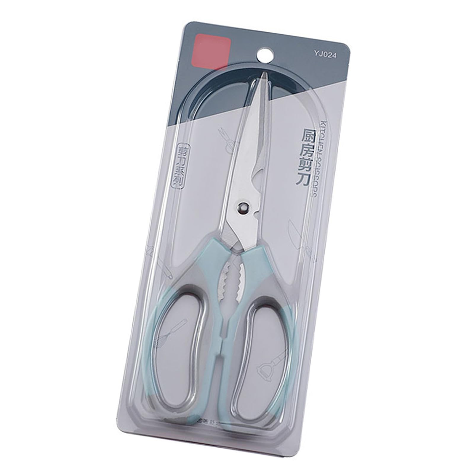 All Purpose Kitchen Shears Cooking Scissors with Stainless Steel and Nonslip Handle for Food, Meat Kitchen Shears for Food and Packaging
