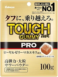 カバヤ タフグミ PRO ローヤルゼリー 100g×8個