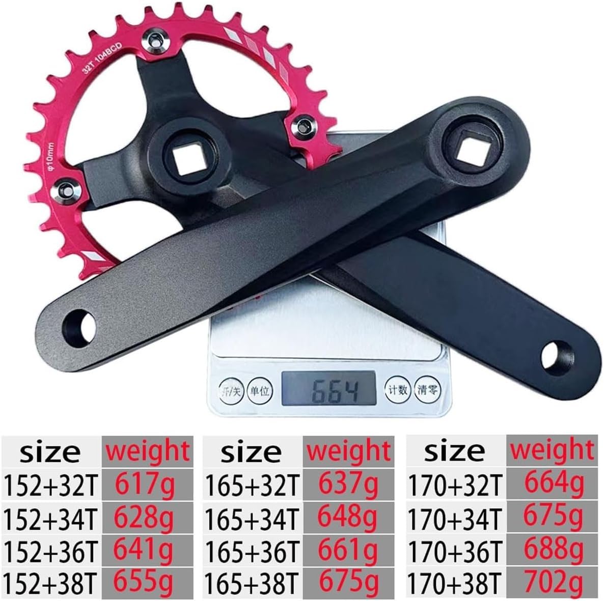 Guarnitura Single Speed ​​30T 32T 34T 36T 38T 152mm /165mm /170mm Pedivelle quadrate 104 BCD Guarnitura per Bici Single Speed, Bici a Scatto Fisso, Bici da Pista (Colore: Rosso, Mi