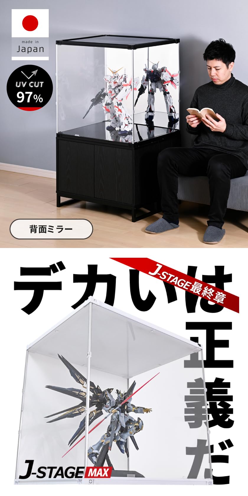 ALPHAICON O-Pajama おパジャマ ALPINE BRONZE 楽天市場】ALPHAICON