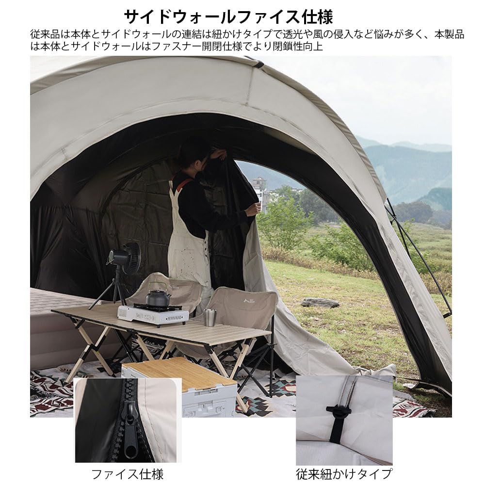 Amazon | DOGBOO ドーム型テント パーティーシェード タープテント
