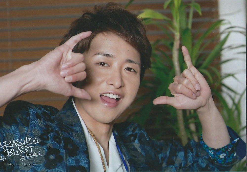 嵐 2014 ハワイ ライブ グッズ 5点セット Amazon.co.jp: 嵐 ARASHI