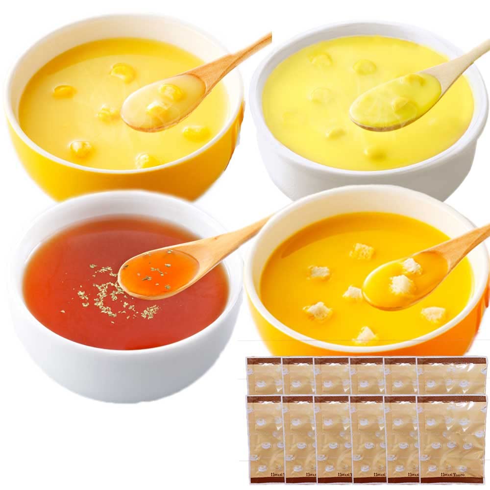 第一北海丸 北海道スープおためしセット 北海道 スープ 粉末タイプ