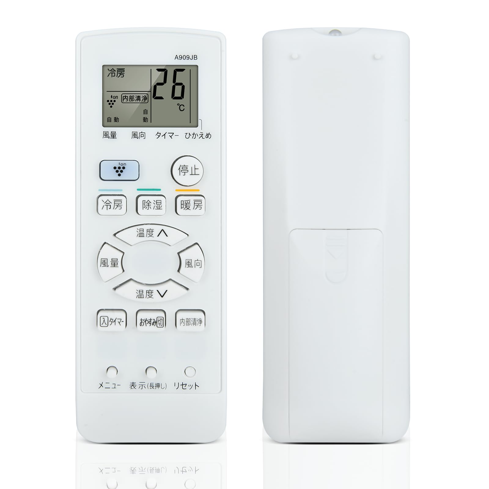 Amazon.co.jp: HYZJ エアコンリモコン A909JB for シャープ SHARP 交換