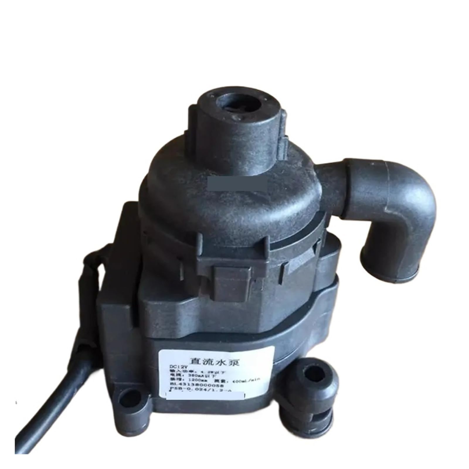 Built-in Air Conditioning Drain Pump，Compatible For PSB-0.024/1.2-A，DC12V Wall Mounted Air Ducted Water Pump parts