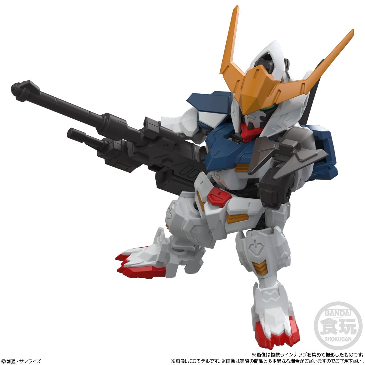 Amazon | バンダイ(BANDAI) MOBILITY JOINT GUNDAM VOL.12