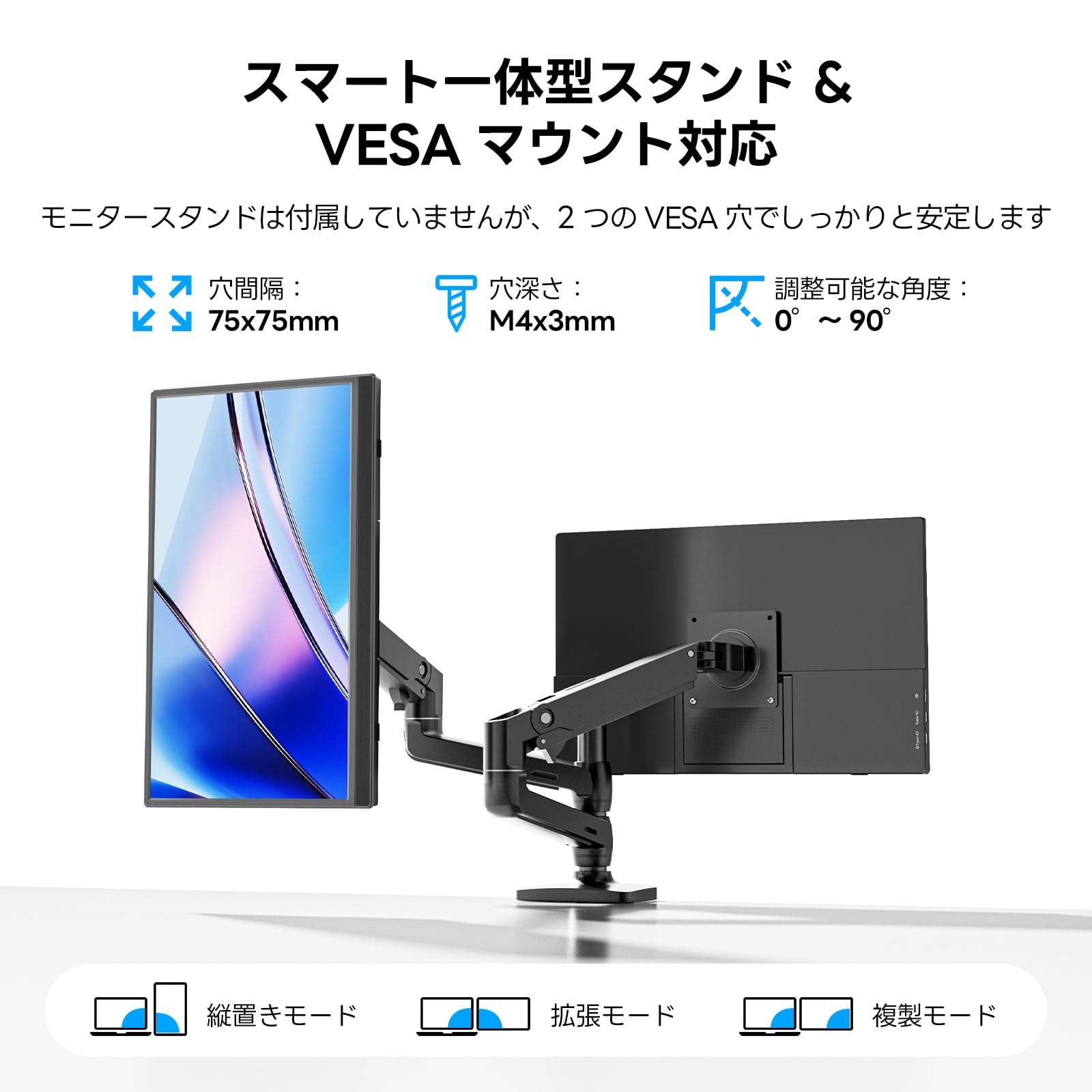 Amazon.co.jp: 【2026年モデル】Dopesplay 15.6インチ モバイル