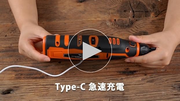 Amazon | HARDELL（ハーデル） 12V 充電式 コードレス ミニ