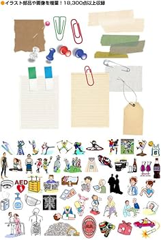 Amazon.co.jp: 花子2013 書籍セット : PCソフト