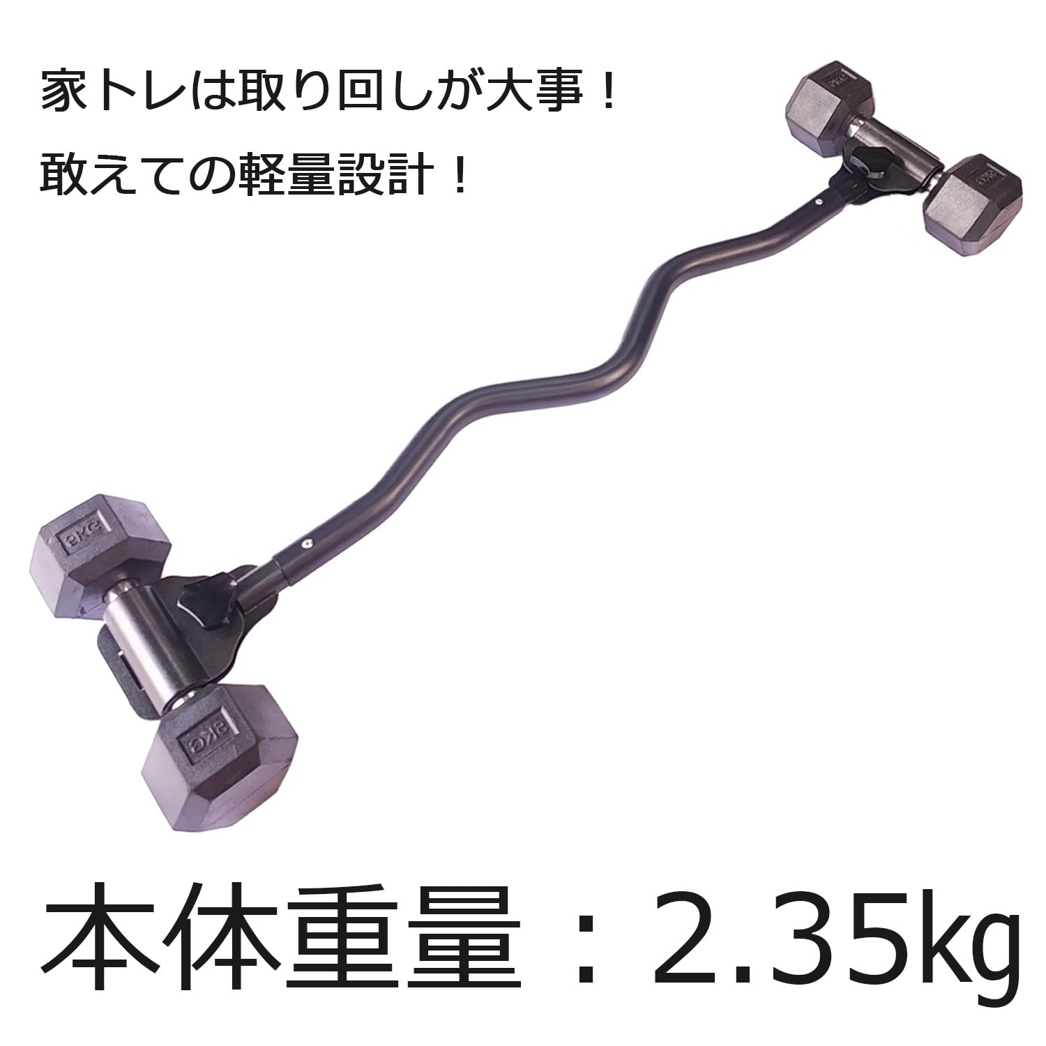 Amazon | 【TEDDY WORKS】KOMBO バーベル 筋トレ器具 筋トレマシン
