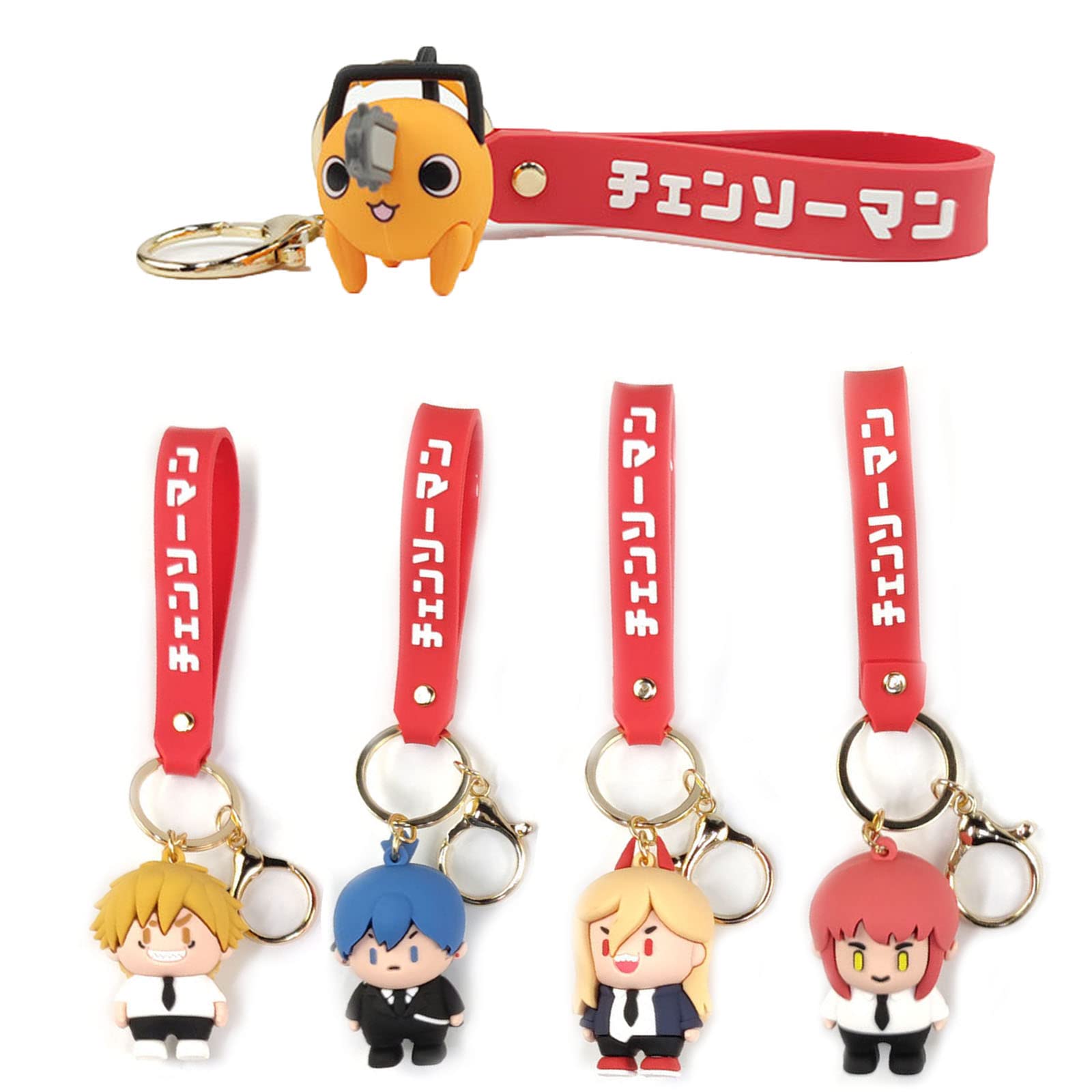 Buy Chainsaw Man Keyring Denji Pochita Makima Aki Hayakawa Power Key