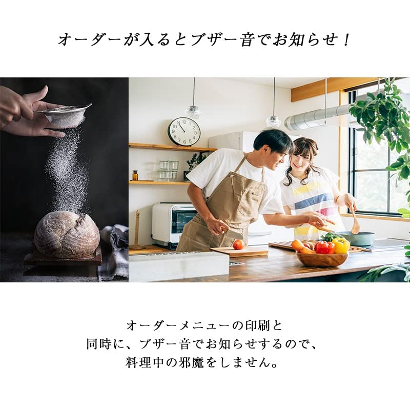 Amazon.co.jp: レシートプリンター サーマルプリンター WS-S300L
