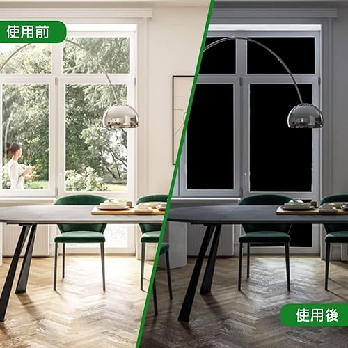 Miniatura 50 de DIFIT Película de privacidad de vidrio esmerilado, adhesivo estático para ventana, vinilo opaco con bloqueo UV para puerta de vidrio, baño, oficina