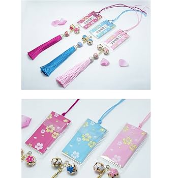 Amazon.com: Japanese Omamori Amulet Nonomiya Shrine Traffic