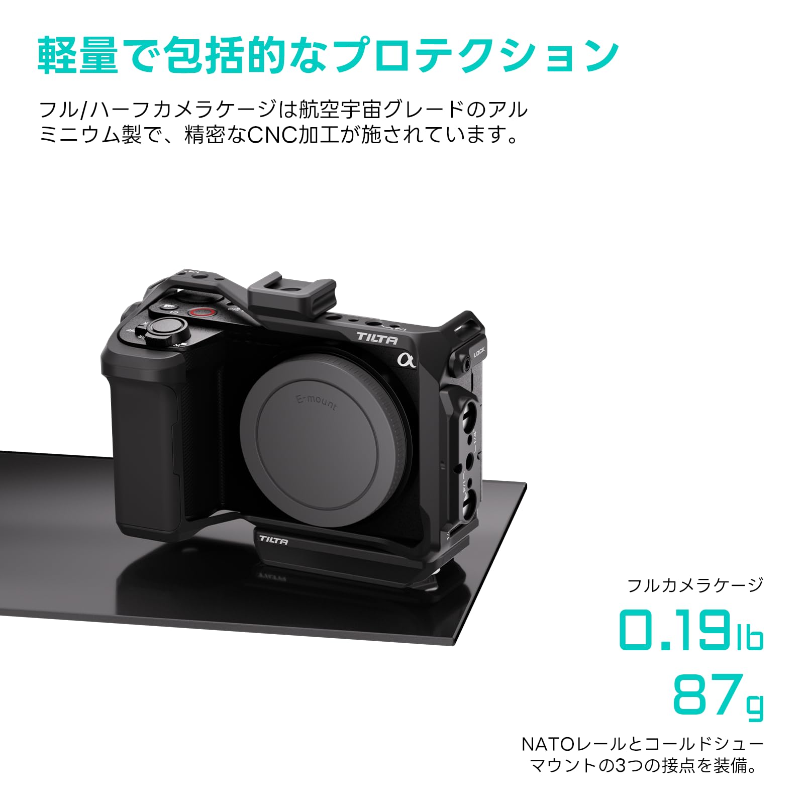 Amazon.co.jp: TILTA ZV-E10 II カメラケージ Sony用、ビデオ撮影用