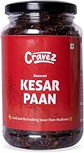Cravez Banarsi Kesar Paan Mouth Freshner -350 GM | Refreshing & Digestive After Meal Snack Mukhvas | Hygienically Packed Mukhwaas
