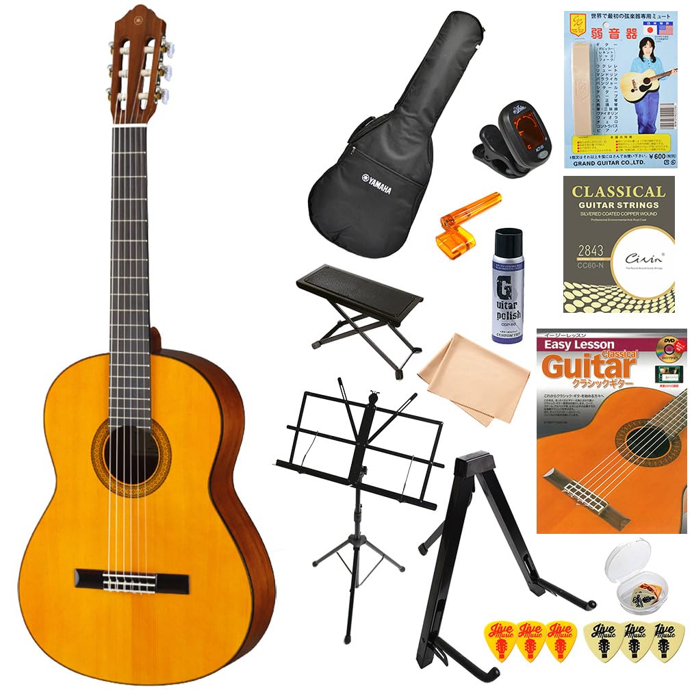 Yamaha アコースティックギター初心者セット Amazon | ヤマハ CG102 クラシックギター 初心者セット 入門 14