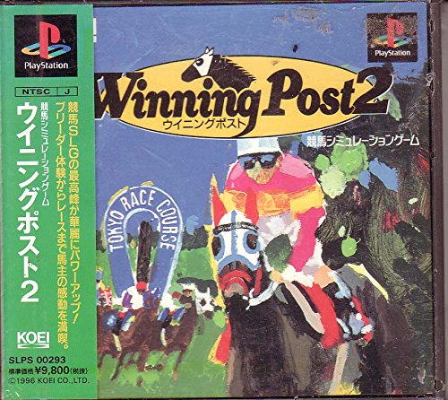 Tap ウイポ２ Sfc 最短期間で中央全gi制覇 Part1 ニコニコ動画