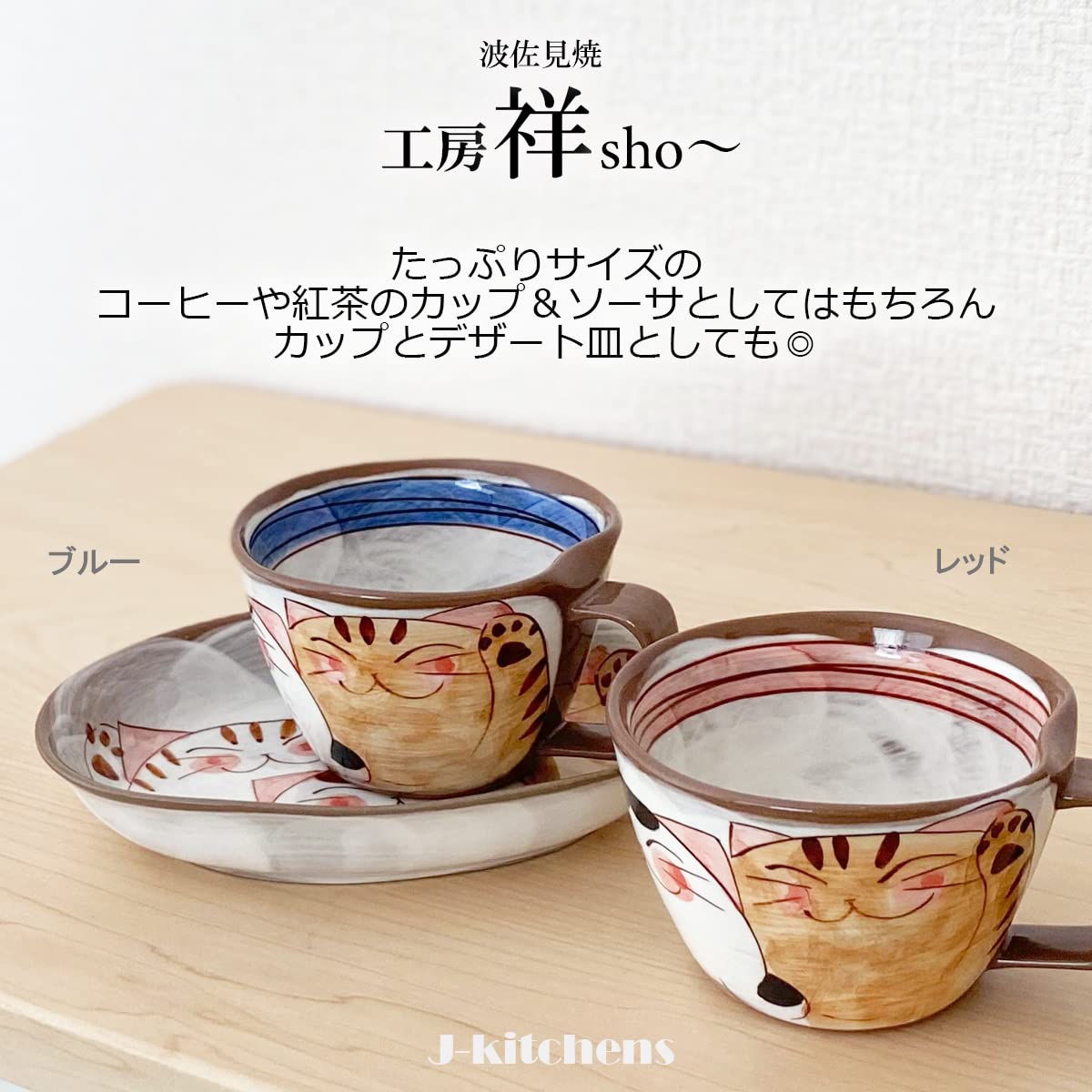 たまちゃん♡VIRGINA Casa ボウル 3個セット Amazon.com: J-kitchens Kobosho Sho~ 3 Kittens, Square High