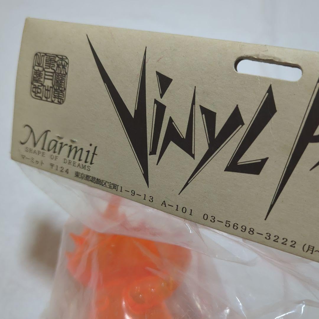 Amazon.co.jp: ノーブランド品マーミット開田裕治イラスト版カネゴン