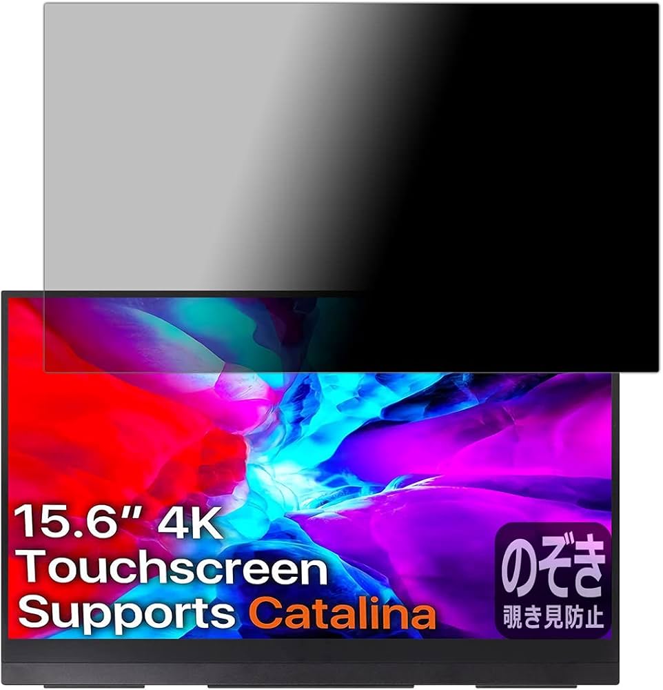 cocopar 4K モバイルモニター 15.6インチ YC-156-4KR