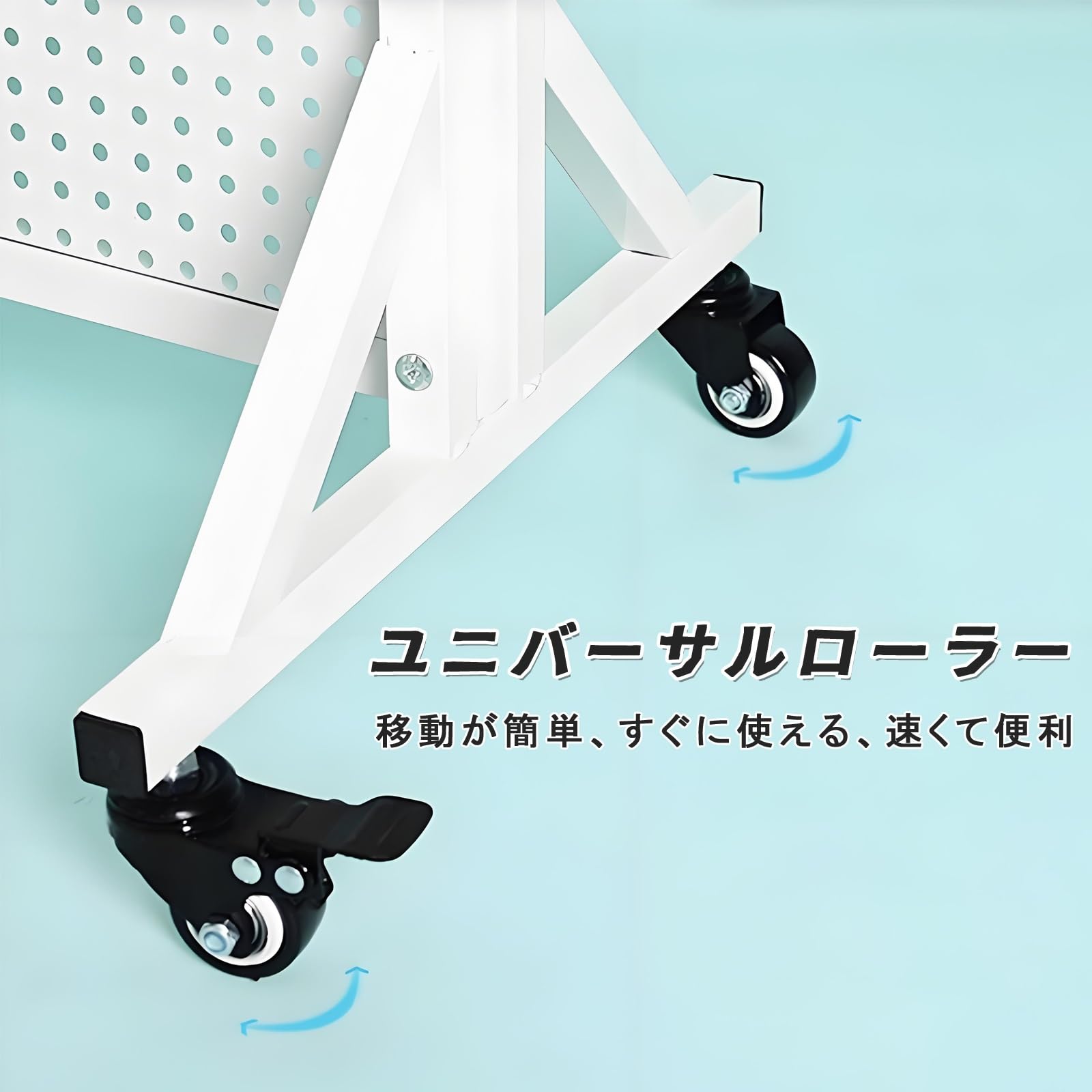 Amazon | FXLKLUXE パンチングボード 有孔ボード 大型 スチール 自立