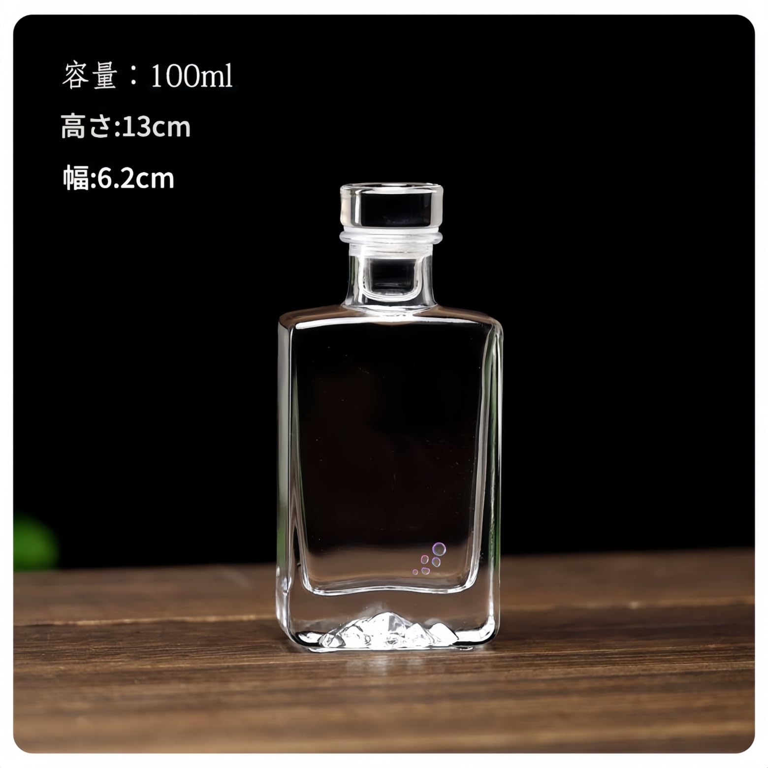 LSA ウイスキーデキャンタ ガラスボトル 高級 スクエア バー インテリア Amazon.co.jp: ウイスキーボトル ガラス瓶 クリスタルガラスデキャンタ