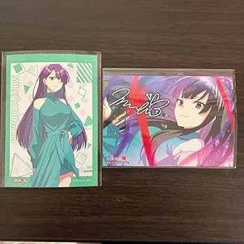 憑かれた俺と黒神心霊相談所ブロマイド　L判 憑かれた俺と黒神心霊相談所 ブロマイド L判 俺クロ レア枠 黒神