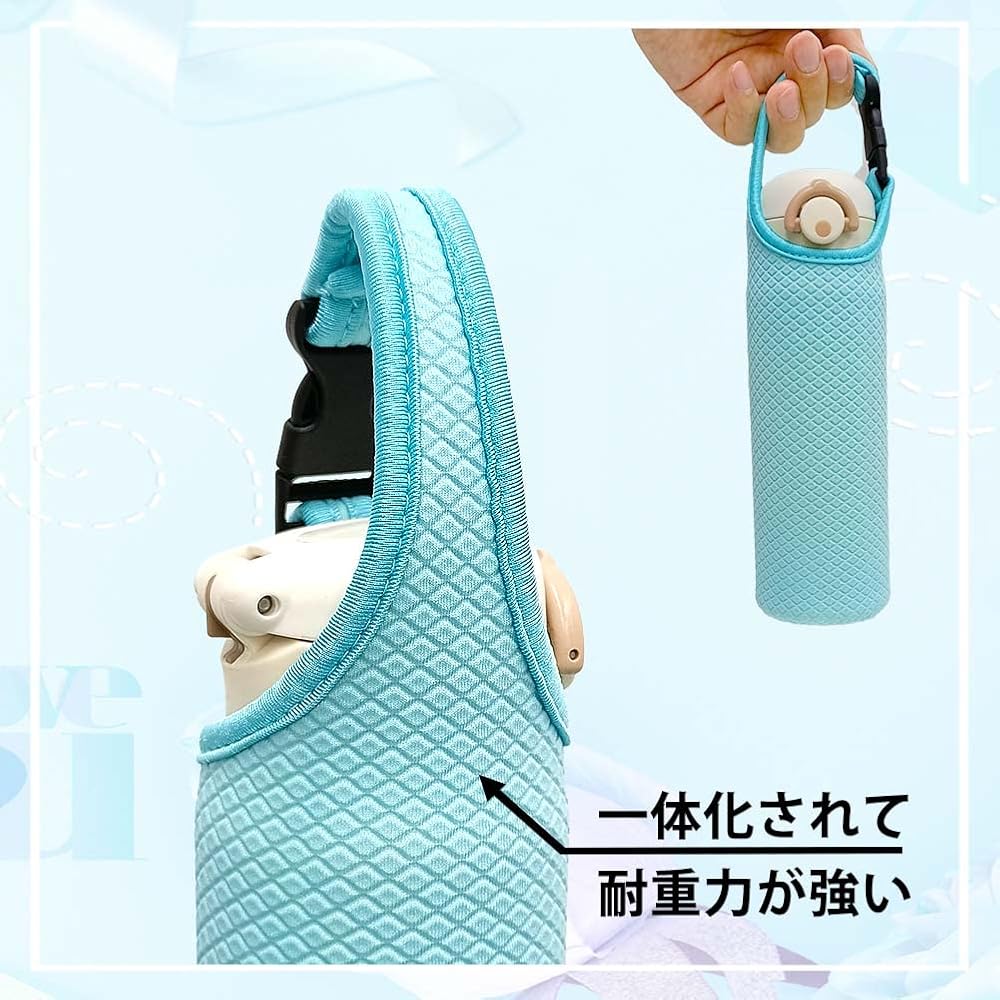 Amazon | Futakuchi 水筒カバー 2way 断熱 保冷 350ml 500ml 600ml Amazon | Futakuchi 水筒カバー 2way 断熱 保冷 350ml 500ml 600ml