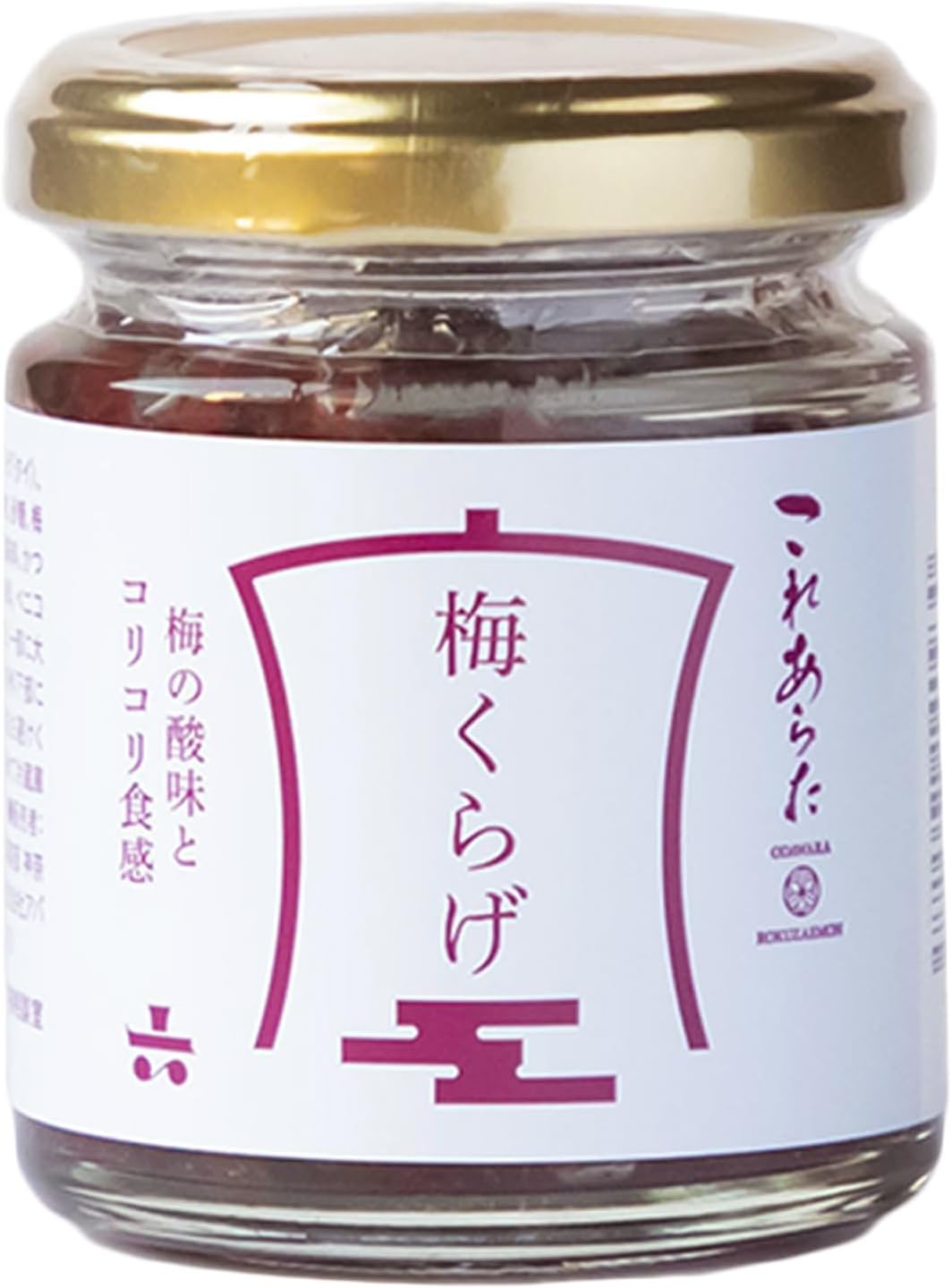 梅くらげ