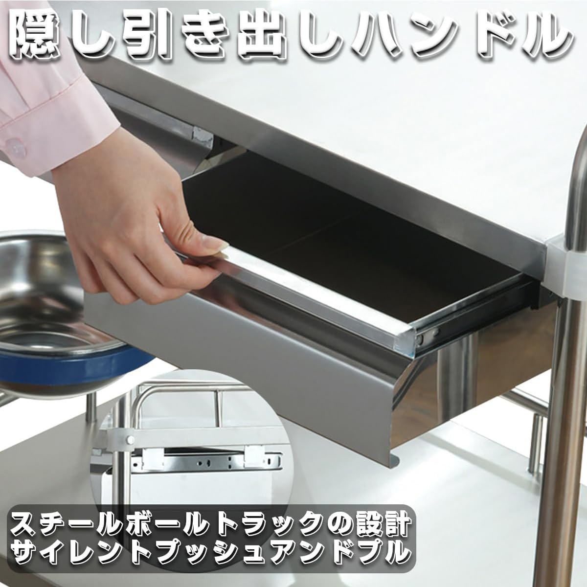 Amazon.co.jp: 医療用ワゴン キャスター付き ステンレス製 2段 医療