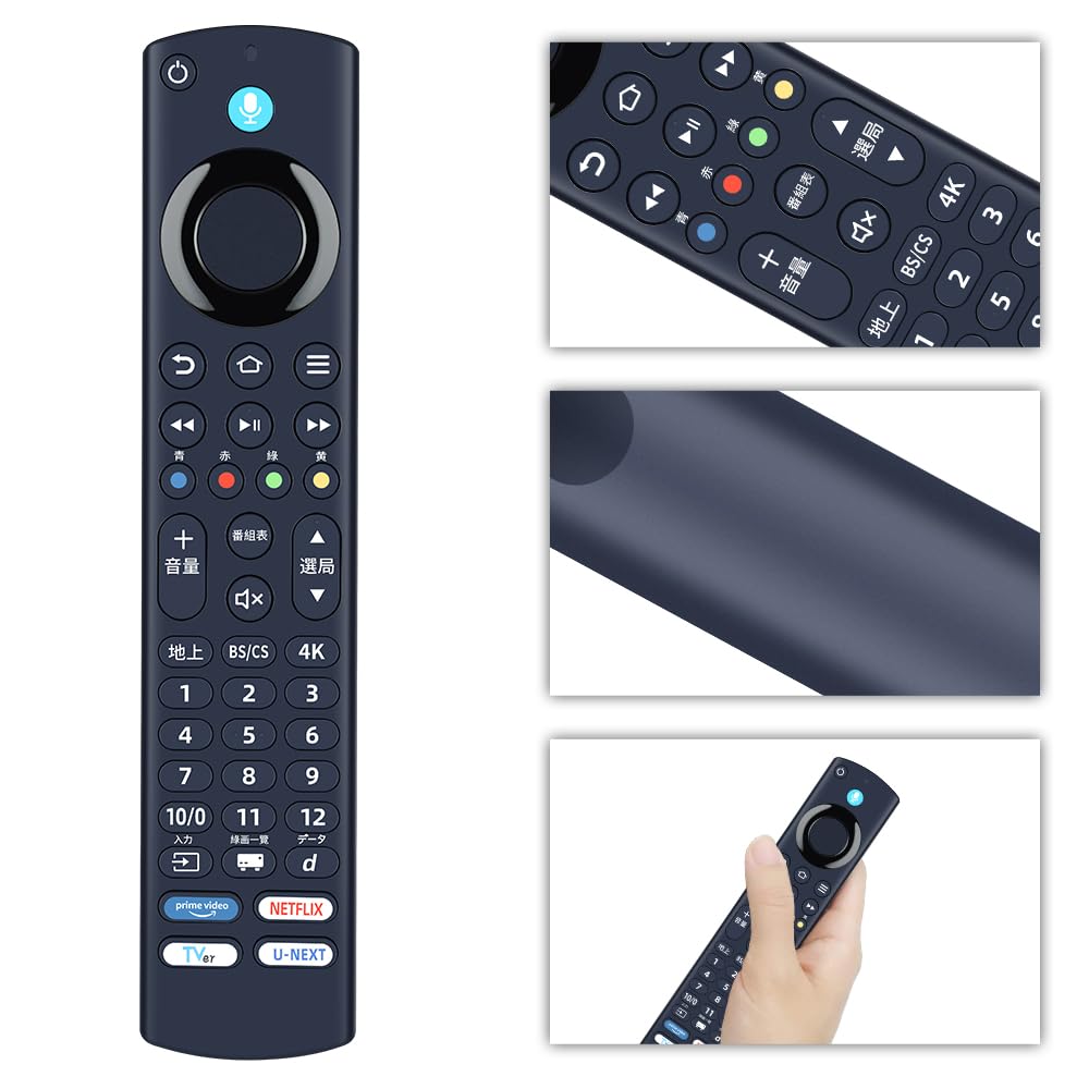 Amazon | CLVIZCXOM FRM-202TV for Funai 液晶スマートテレビ FL