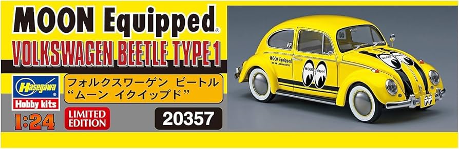 ハセガワ 1/24 フォルクスワーゲン ビートル ムーンイクイップド プラモデル 20357 mxn26g8 Amazon | ハセガワ 1/24 フォルクスワーゲン ビートル ムーン