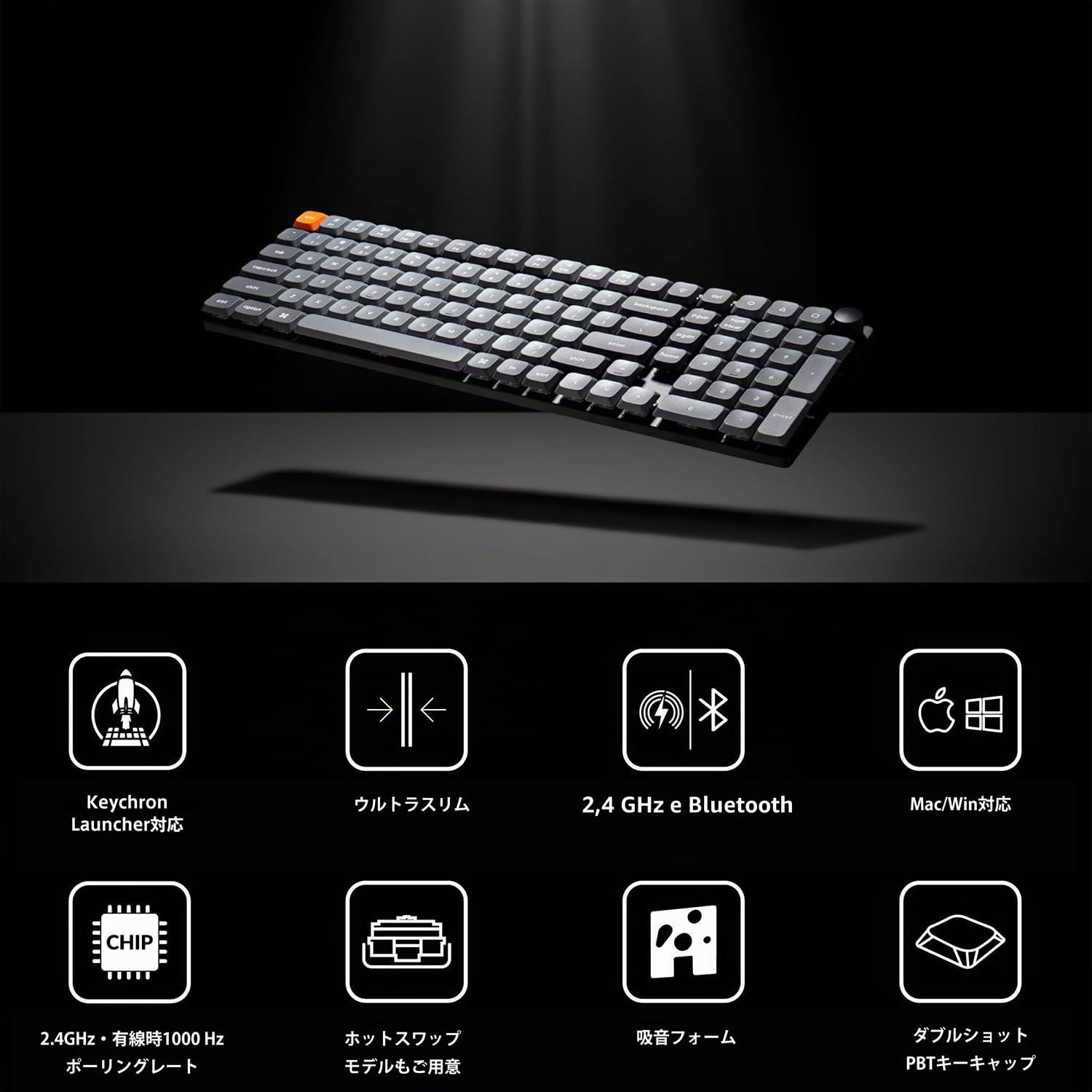 Keychron K17 MAX Tastiera meccanica wireless, 2,4 GHz/Bluetooth/USB-C, LED Bianco, QMK/VIA, Macro programmabili, PBT Keycaps, Per Mac Windows, Gateron Red Switch