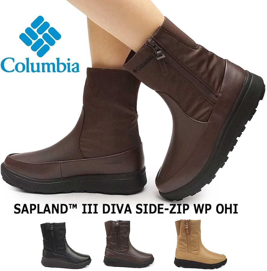 Amazon.co.jp: 〔コロンビア〕スノーブーツ レディース サップランド