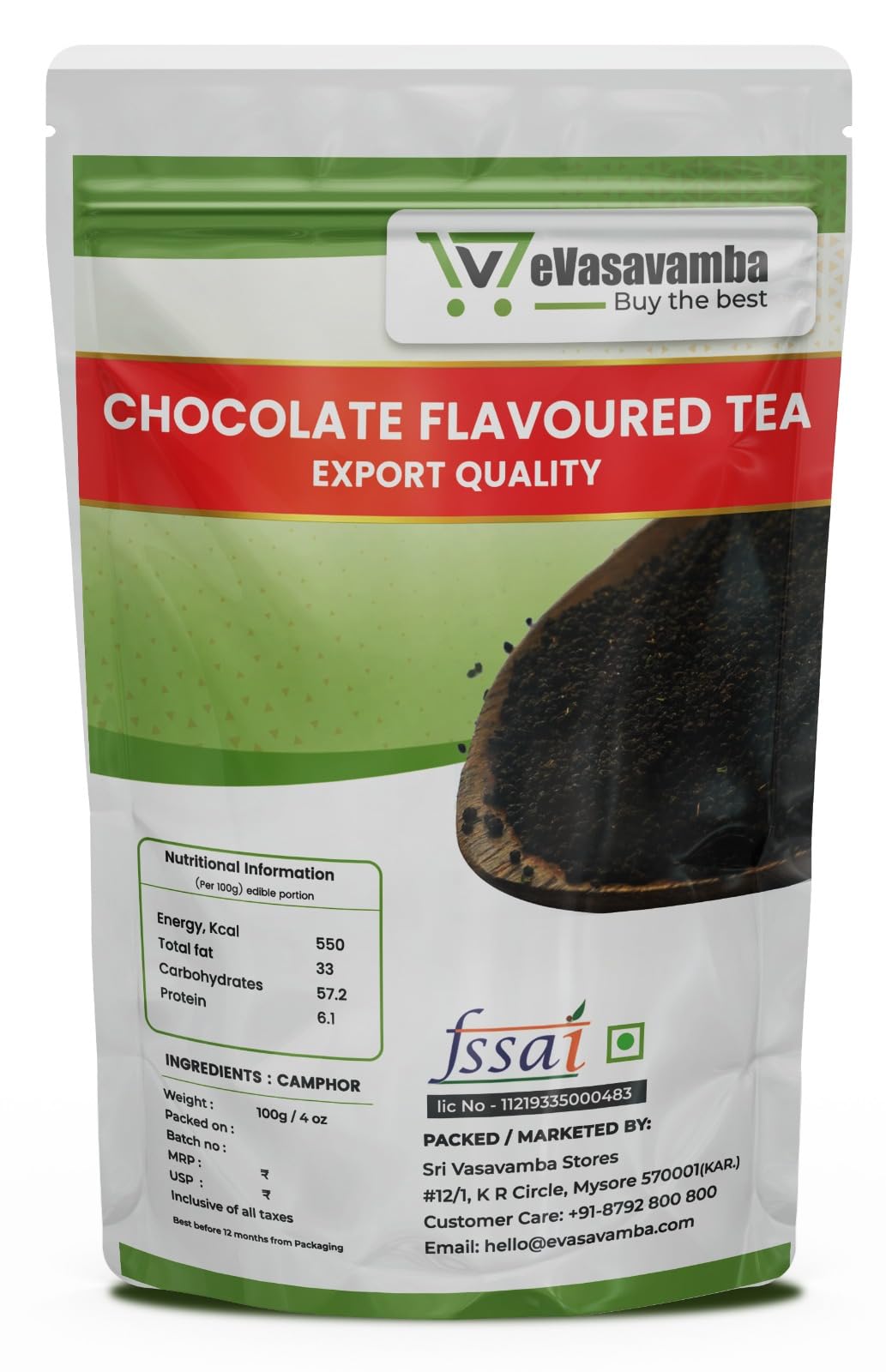 eVasavamba Chocolate Flavoured Tea | Best Aroma | Chai | Chocolate Tea | Tea Leaves | 0.5% Vanillin Flavour Added | A++ Grade (100g) (B0C9WSBJTN) Amazon Price History, Amazon Price Tracker