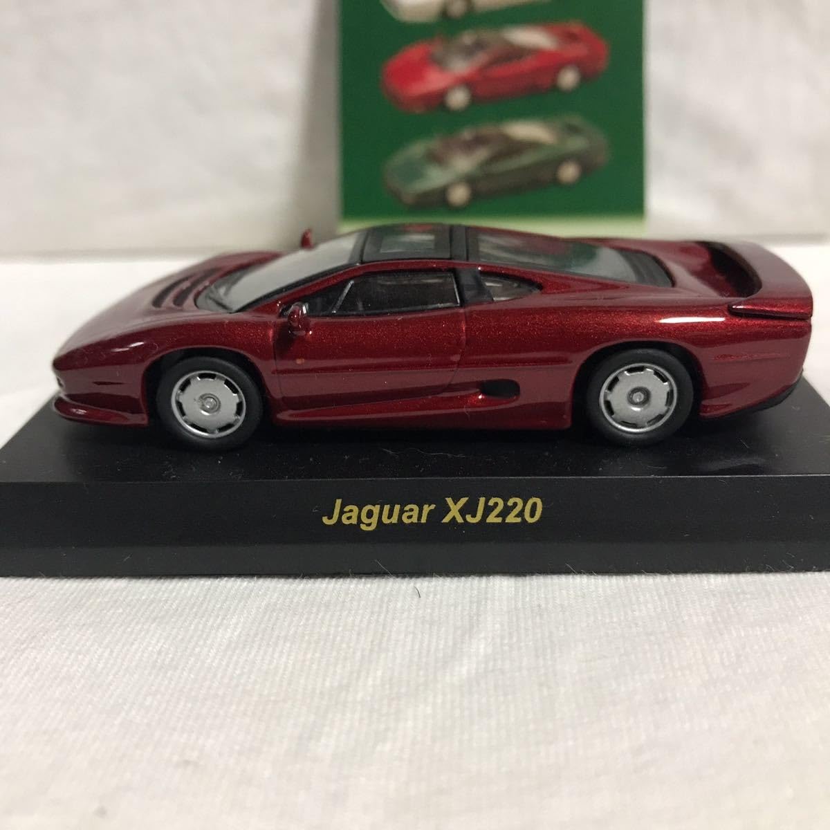 Amazon.co.jp: Kyosho 1/64 Jaguar XJ220 Burgundy British Mini Car