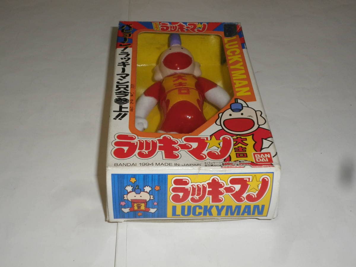 BIGBOYSTOYS ガモウひろし ラッキーマン MetallicGlitter