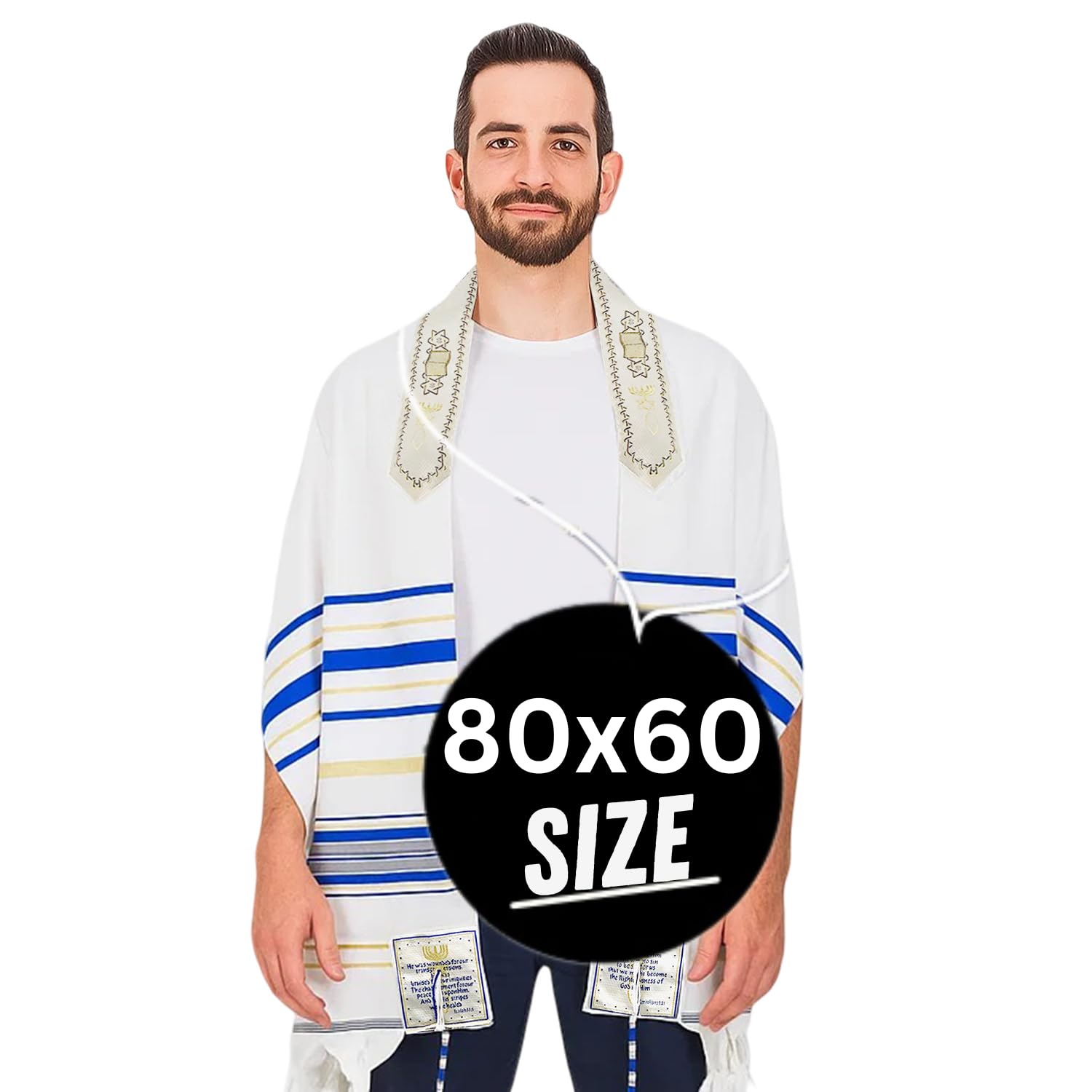 New Covenant Prayer Shawl Tallit English/Hebrew with Matching Case, Royal Blue, L