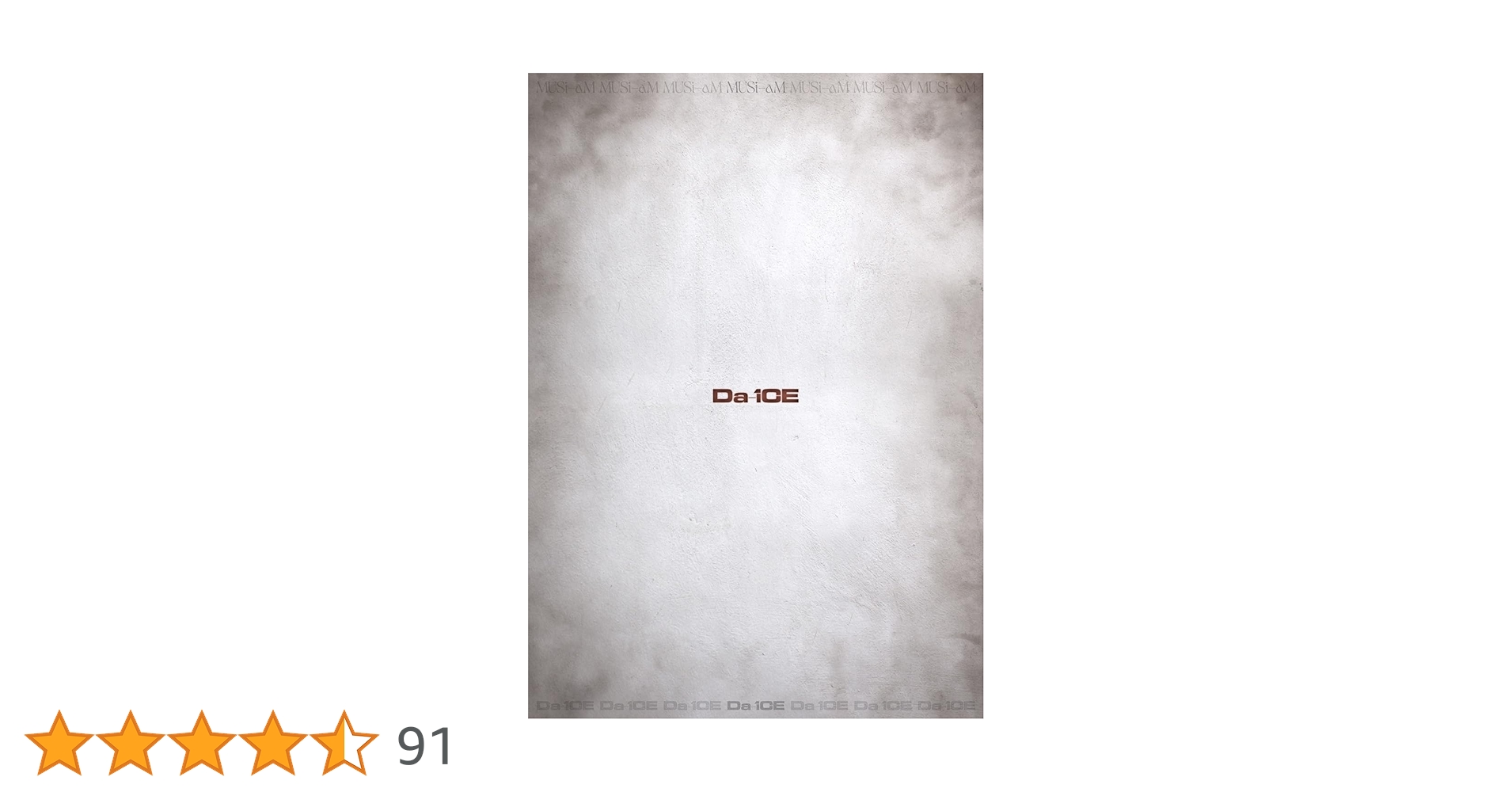 Amazon.co.jp: Da-iCE 10th Anniversary Arena Tour 2024 -MUSi