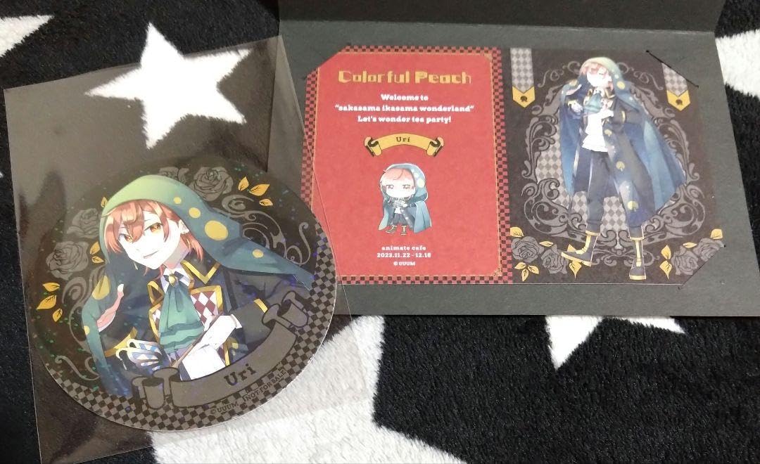 Amazon.co.jp: アニメイトカフェ カラフルピーチ うり コースター  