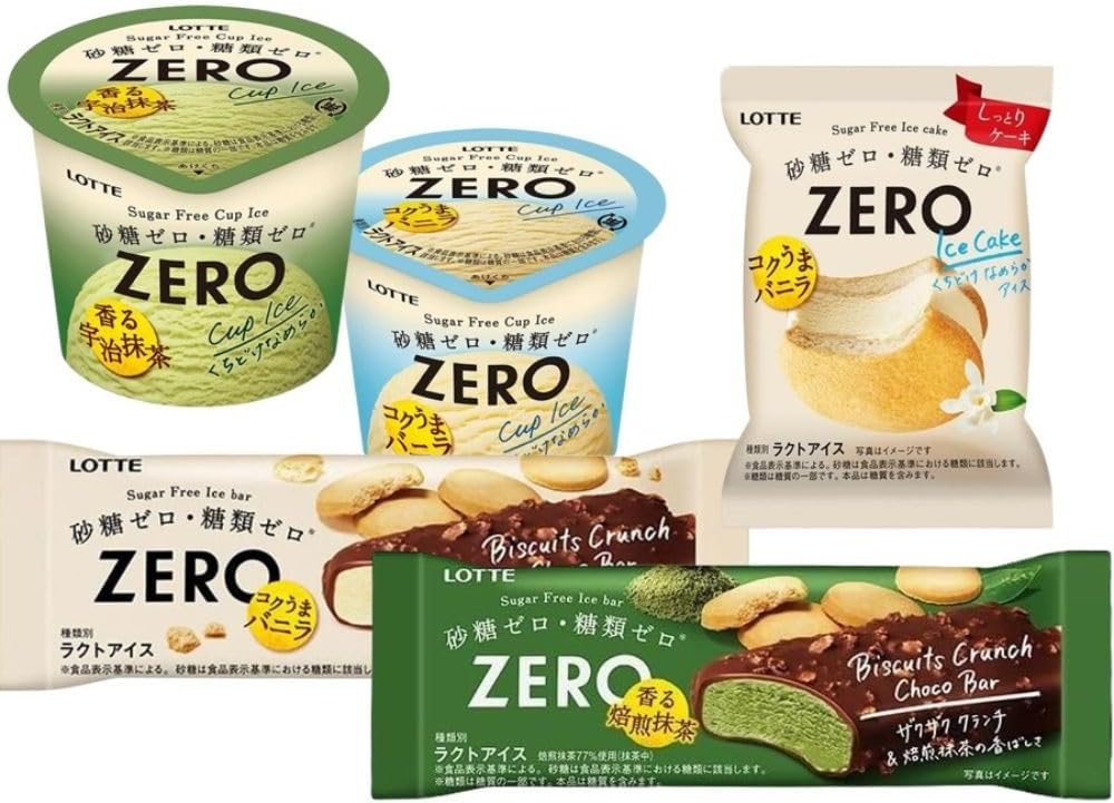 Ice ZERO Series 5 Piece Set (Biscuit Crunch Chocolate Bar, Biscuit Crunch Chocolate Bar, Roasted Matcha, Ice Cake, Mini Cup Vanilla, Mini Cup Uji Matcha), Assortment, Assortment, Sugar-Zero, Healthy
